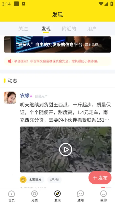 ũó��2025�ٷ�����