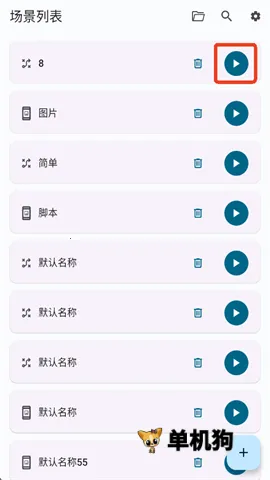 Klickr������2025���°汾