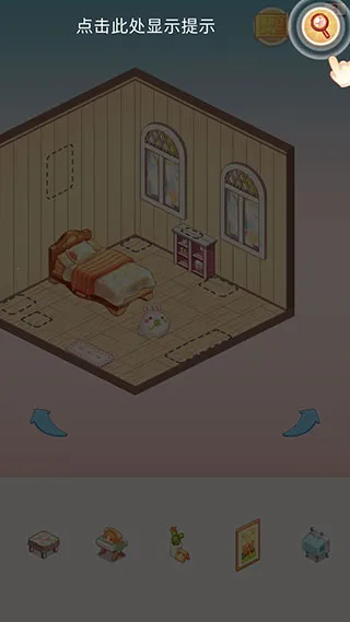 ������֮��(����װ����Ϸ)