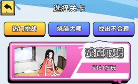 �������������ֻ���