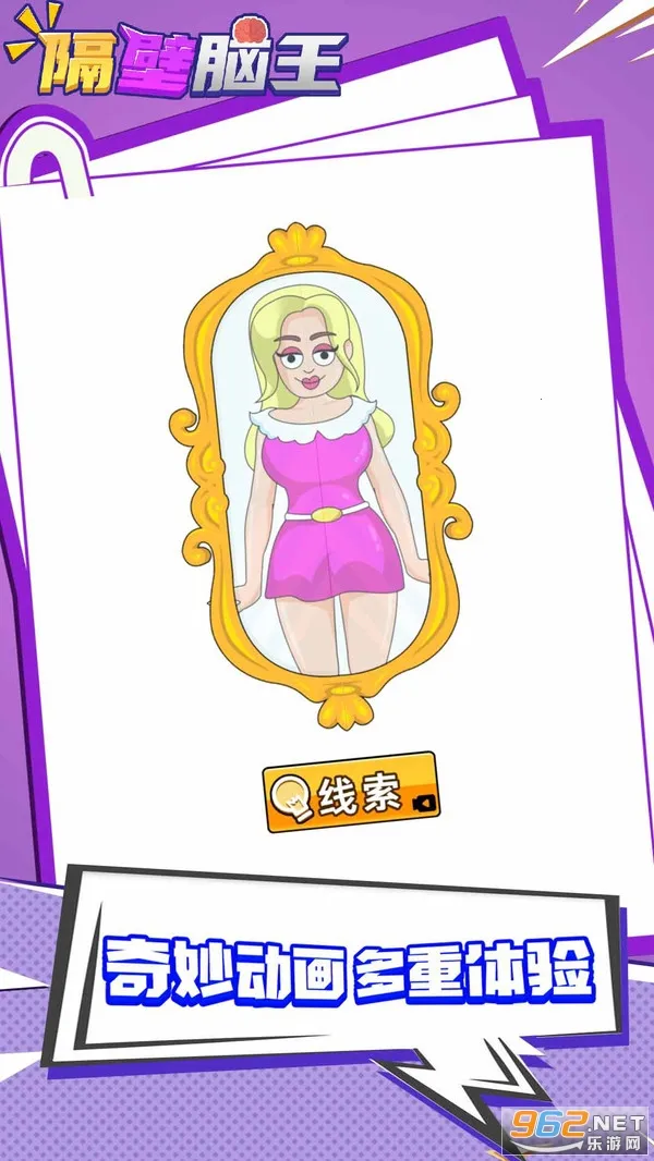 �������������ֻ���