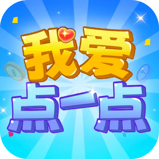 �Ұ���һ�������ֻ���