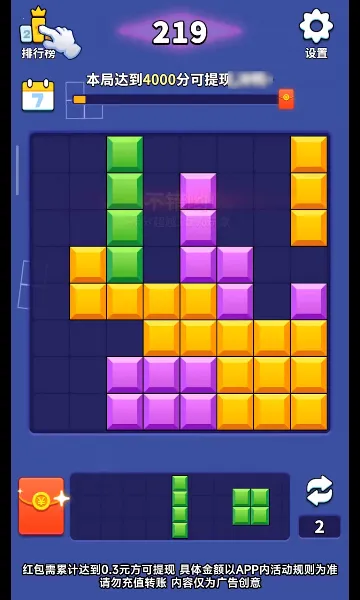 �Ұ���һ�������ֻ���