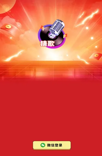 �л�С����2025���ذ�װ