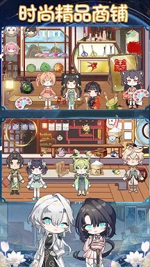 ӣ��С����԰2025�ٷ����°汾