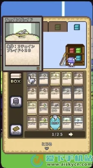 ����֮�а�׿���ֻ���