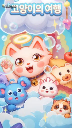 è�����μ�(è��������Ϸ)