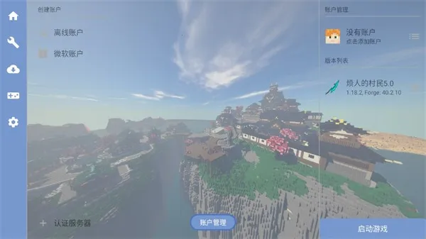 ���˵Ĵ���2025�ٷ�����