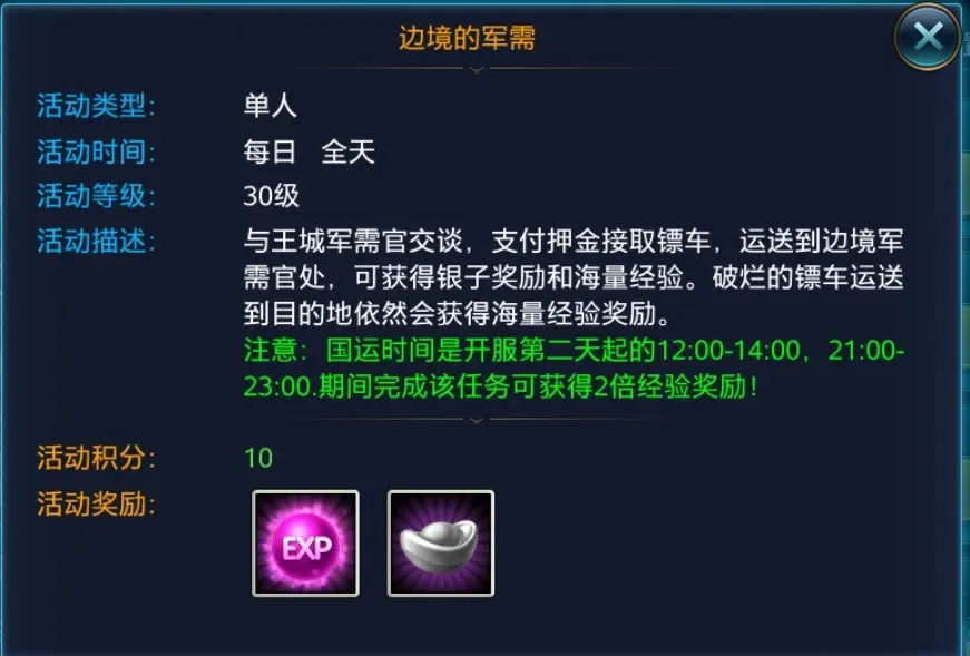 ����������2025���°汾