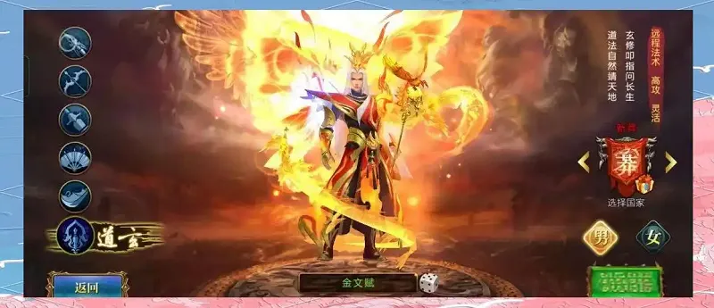 ����������2025���°汾