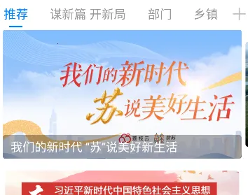 �ǻ۹���2025�ٷ����°汾