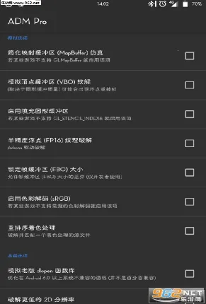 GLTools2025���°汾