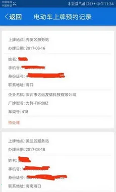 Ҭ�ǽ���2025���°汾