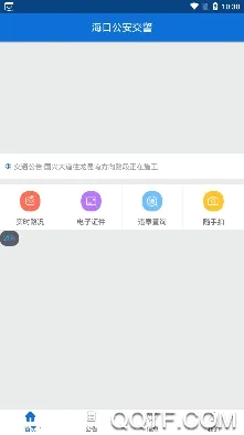 Ҭ�ǽ���2025���°汾