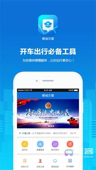 Ҭ�ǽ���2025���°汾