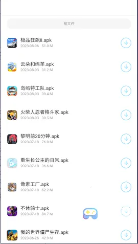 �������(������Դ����ƽ̨)