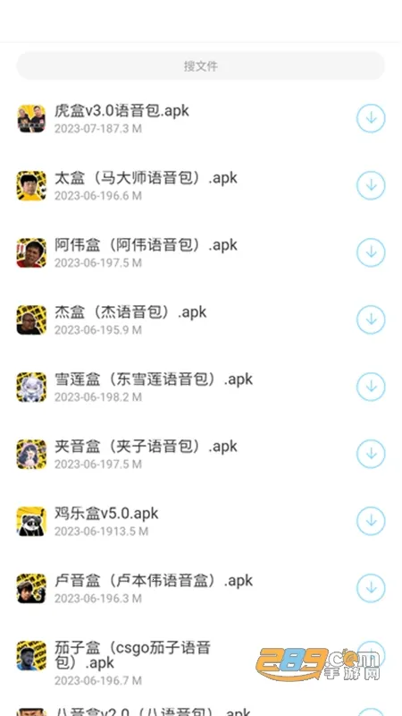 �������(������Դ����ƽ̨)