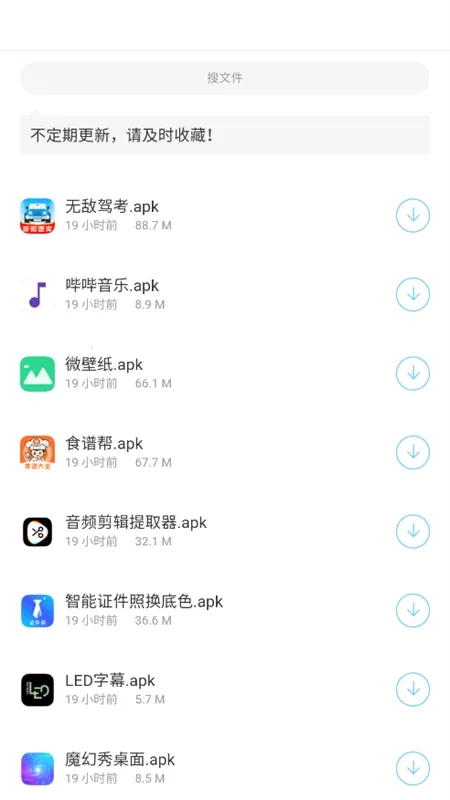 �������(������Դ����ƽ̨)