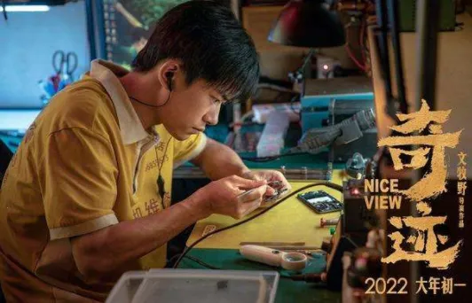 ����Ӱ��2025�ٷ����°汾