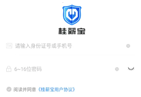 ��н�����˶�(���˿���ƽ̨)