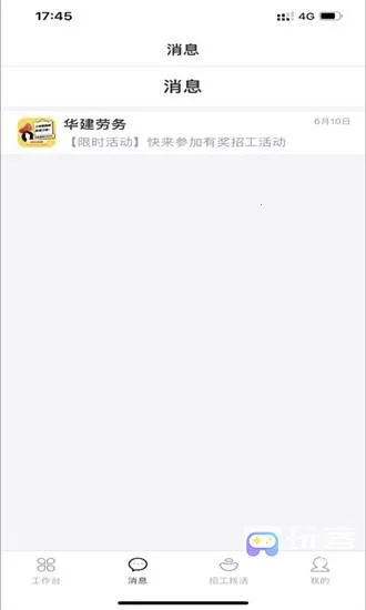 ��н�����˶�(���˿���ƽ̨)