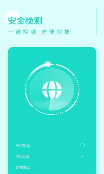 ׿Խ����2025�ٷ����°汾