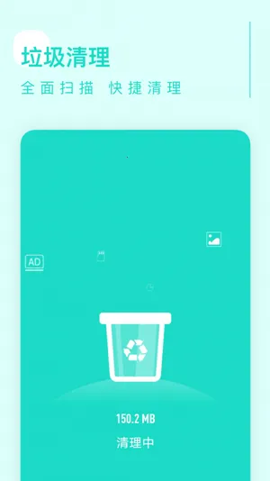 ׿Խ����2025�ٷ����°汾