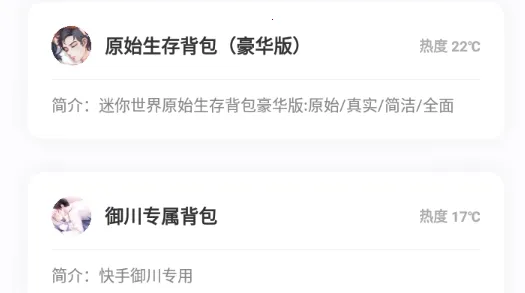 ������2025�ٷ�����