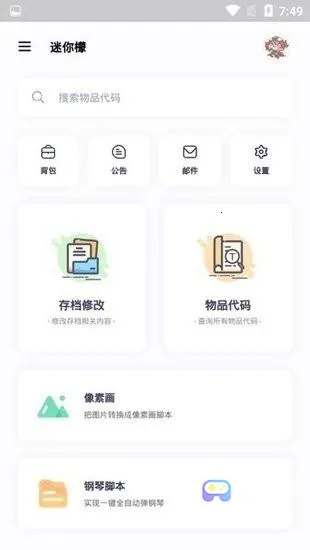 ������2025�ٷ�����