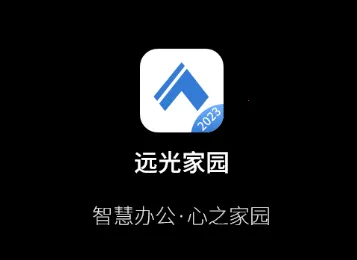 Զ���԰2025���°汾