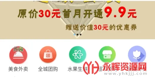 �ﶫ���(�����������)