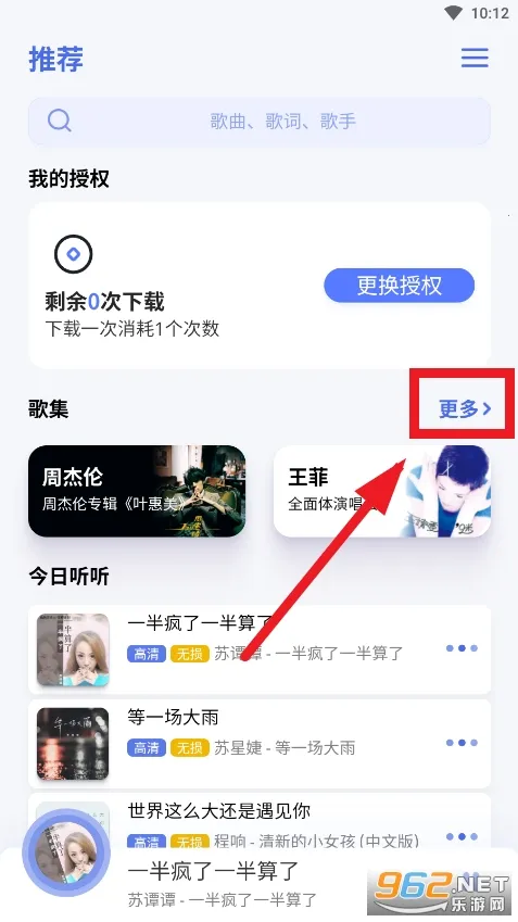 ����������׿���ֻ���