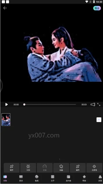 ����Ч���������ֻ���