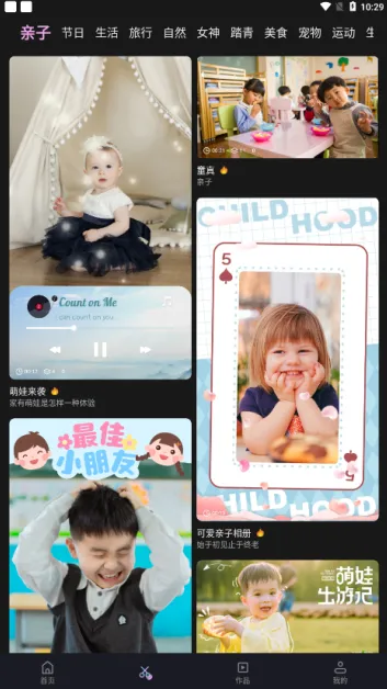 ����Ч���������ֻ���