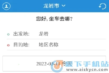 ����e��2025�ٷ����°汾