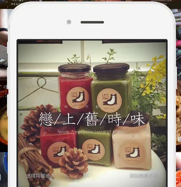 ʳɫ(��ʳ����ƽ̨)