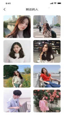 ʳɫ(��ʳ����ƽ̨)