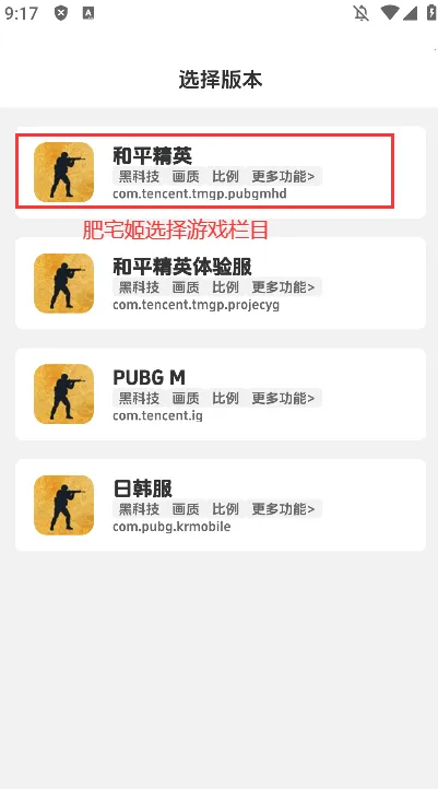 ���续�����ְ�׿���ֻ���