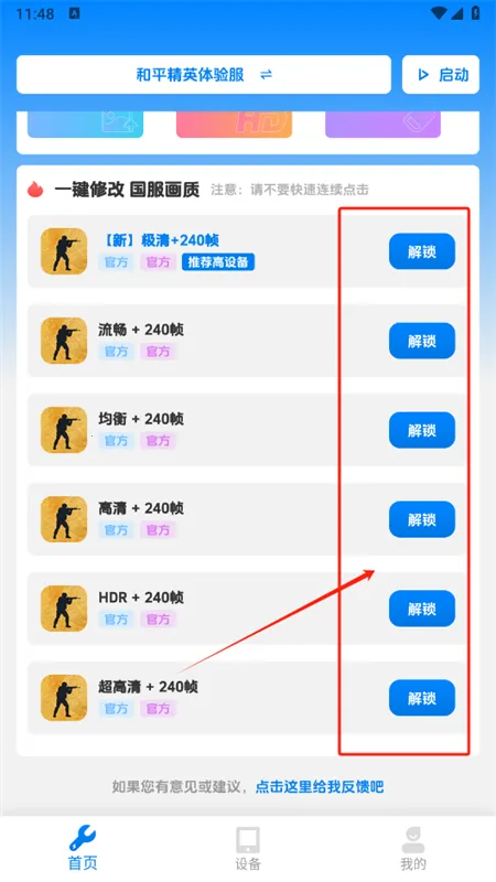 ���续�����ְ�׿���ֻ���