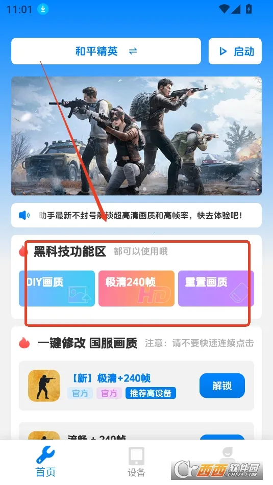 ���续�����ְ�׿���ֻ���