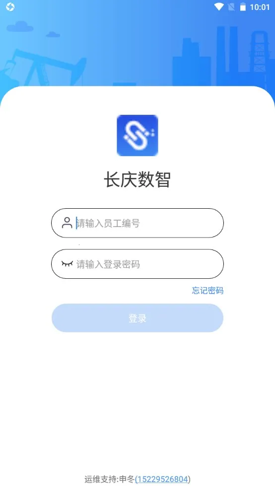 ��������2025�ٷ�����