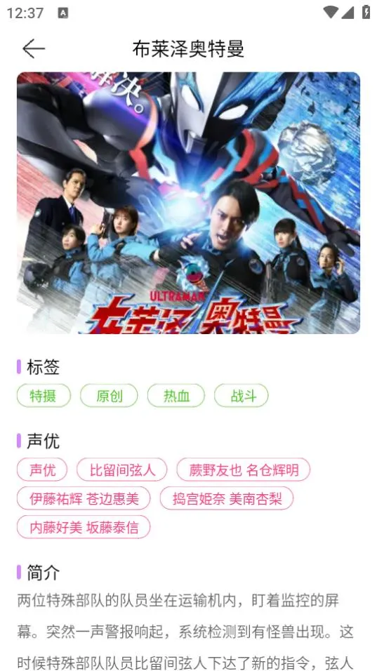 �̻�����(����׷��ƽ̨)