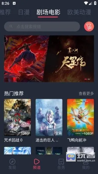 �̻�����(����׷��ƽ̨)