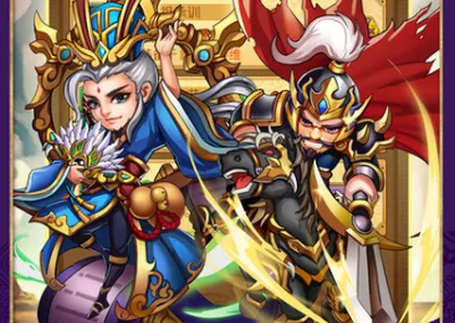 ����Ӣ�۴�2025���°汾