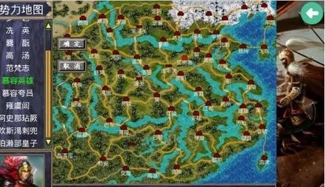 ����Ӣ�۴�2025���°汾