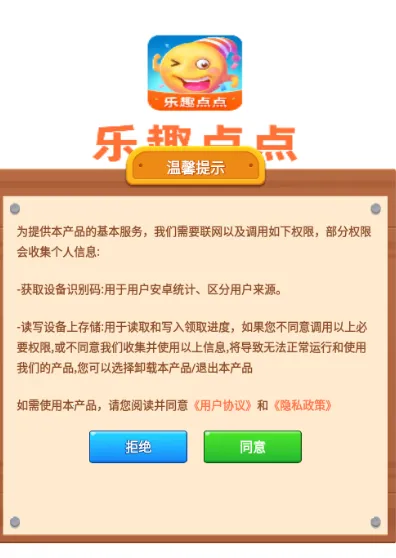 ��Ȥ���2025�ٷ����°汾