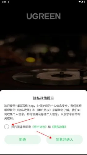 �������������ֻ���