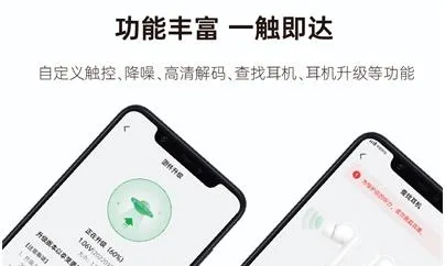 �������������ֻ���