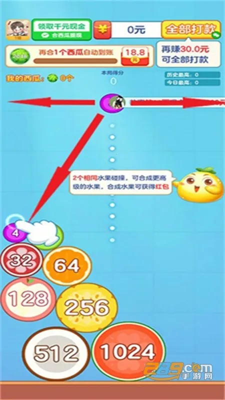 �ϳ�������2025���ذ�װ