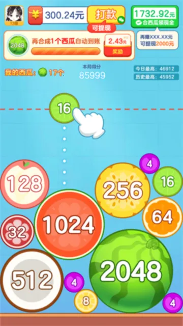 �ϳ�������2025���ذ�װ